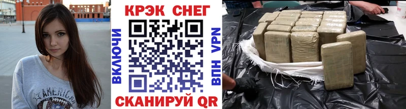 КОКАИН Колумбийский  Светлоград 