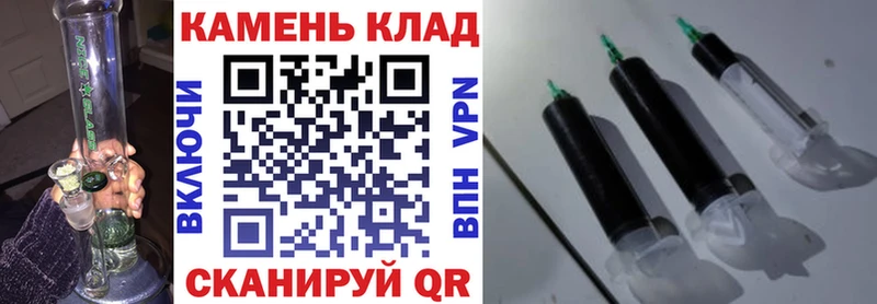 ГАШ Cannabis  ссылка на мегу ССЫЛКА  Светлоград 