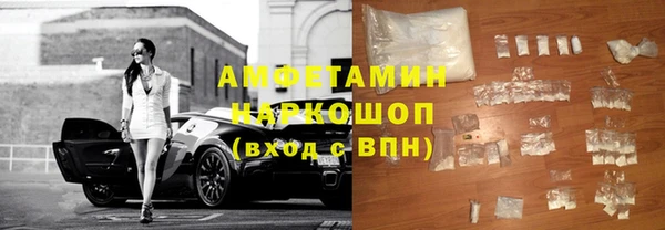 меф Остров