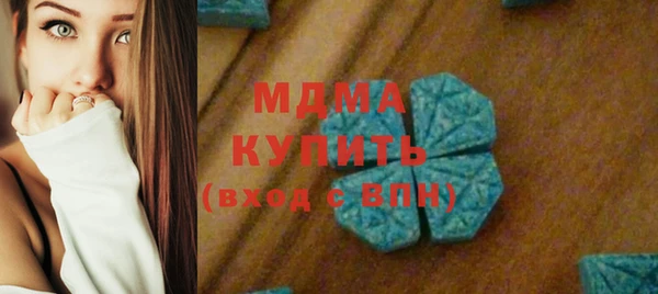 марихуана Нягань