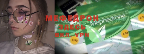 ешки Осташков