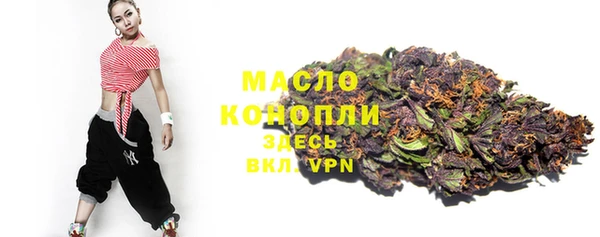 марихуана Нягань