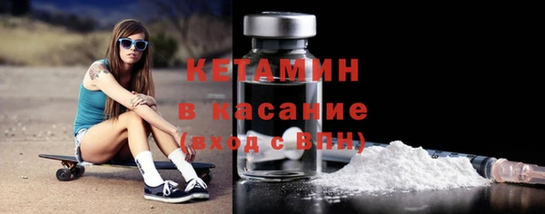 марихуана Нягань