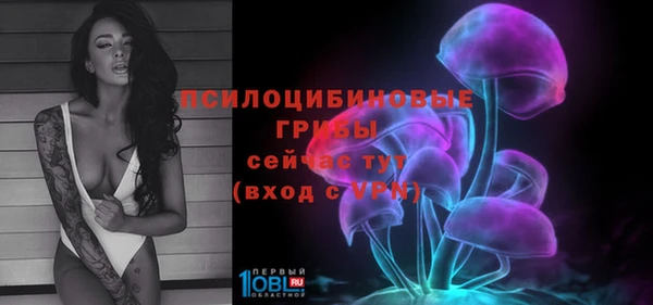 марихуана Нягань