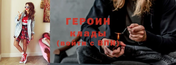 ешки Осташков