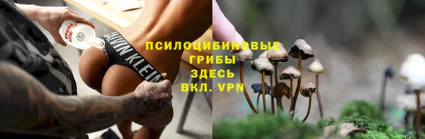 меф Остров