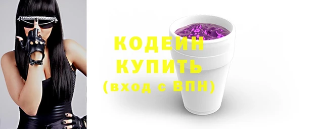 меф Остров