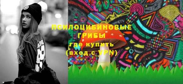 марихуана Нягань