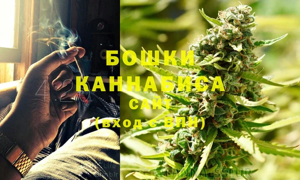 марихуана Нягань