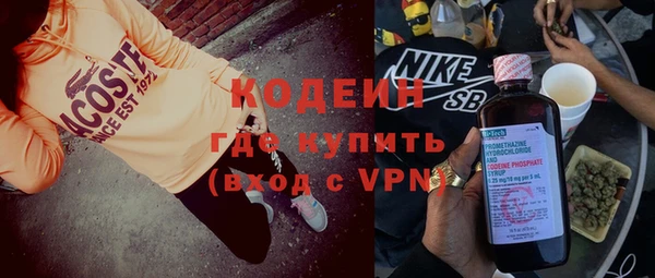 марихуана Нягань