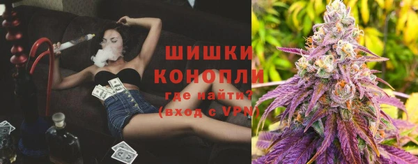 мефедрон Нязепетровск