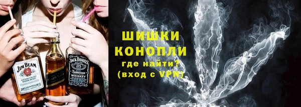 марихуана Нягань