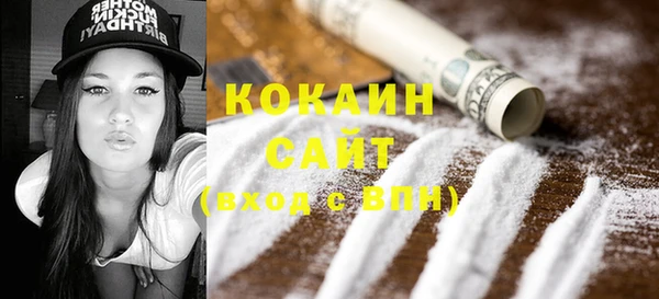 ешки Осташков