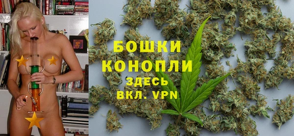 мефедрон Нязепетровск