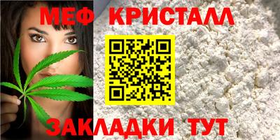 ПСИЛОЦИБИНОВЫЕ ГРИБЫ Заводоуковск
