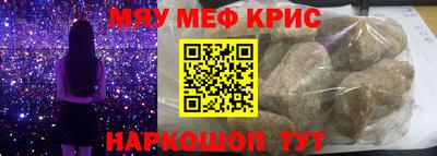 не бодяженный Заволжье