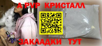 не бодяженный Заволжье