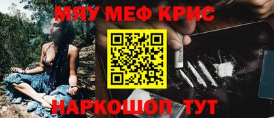 ПСИЛОЦИБИНОВЫЕ ГРИБЫ Заводоуковск