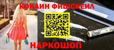 не бодяженный Заволжье
