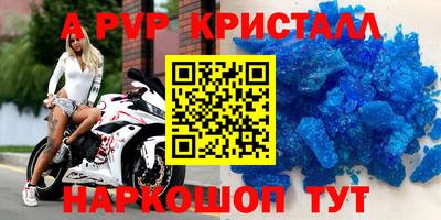 ПСИЛОЦИБИНОВЫЕ ГРИБЫ Заводоуковск