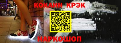 не бодяженный Заволжье