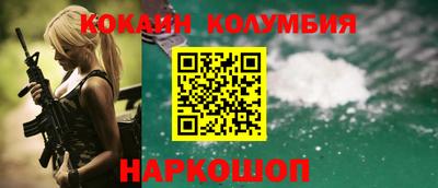 ПСИЛОЦИБИНОВЫЕ ГРИБЫ Заводоуковск