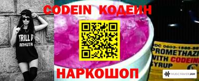 ПСИЛОЦИБИНОВЫЕ ГРИБЫ Заводоуковск