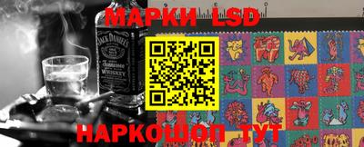 не бодяженный Заволжье