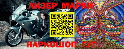 мефедрон VHQ Жуковский