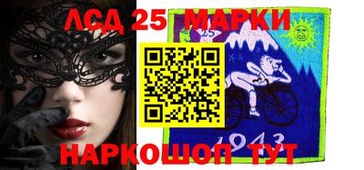 мефедрон VHQ Жуковский