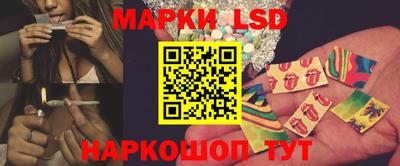 ПСИЛОЦИБИНОВЫЕ ГРИБЫ Заводоуковск
