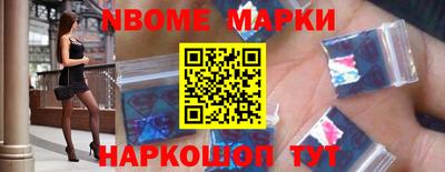 ПСИЛОЦИБИНОВЫЕ ГРИБЫ Заводоуковск