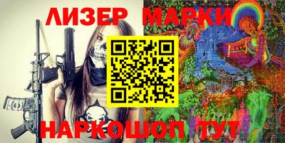 не бодяженный Заволжье