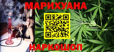 ПСИЛОЦИБИНОВЫЕ ГРИБЫ Заводоуковск