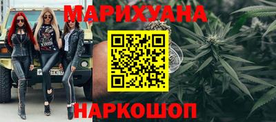 не бодяженный Заволжье