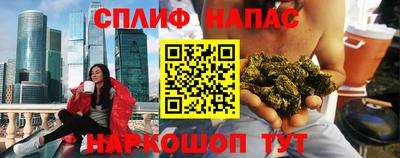 ПСИЛОЦИБИНОВЫЕ ГРИБЫ Заводоуковск
