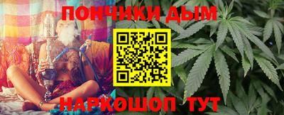 мефедрон VHQ Жуковский