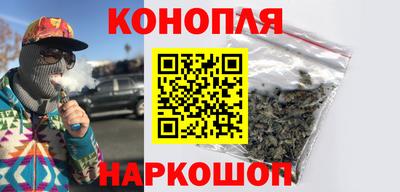 ПСИЛОЦИБИНОВЫЕ ГРИБЫ Заводоуковск