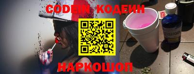 мефедрон VHQ Жуковский