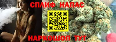 ПСИЛОЦИБИНОВЫЕ ГРИБЫ Заводоуковск