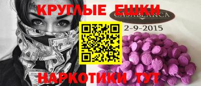 не бодяженный Заволжье