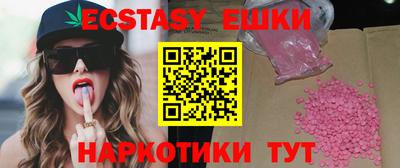 не бодяженный Заволжье