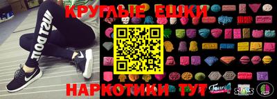 не бодяженный Заволжье