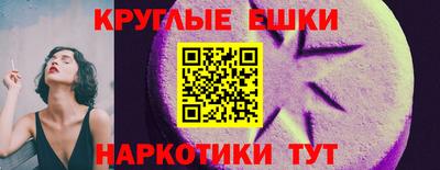 не бодяженный Заволжье