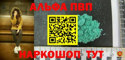 ПСИЛОЦИБИНОВЫЕ ГРИБЫ Заводоуковск