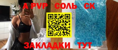 ПСИЛОЦИБИНОВЫЕ ГРИБЫ Заводоуковск
