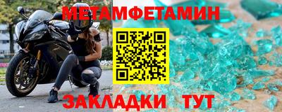 не бодяженный Заволжье