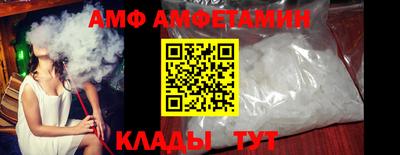 мефедрон VHQ Жуковский