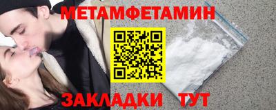 не бодяженный Заволжье