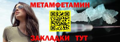 ПСИЛОЦИБИНОВЫЕ ГРИБЫ Заводоуковск